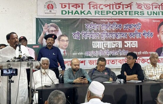 রাষ্ট্র সংস্কারের জন্য নির্বাচিত জনপ্রতিনিধিরাই যথেষ্ট: মেজর হাফিজ