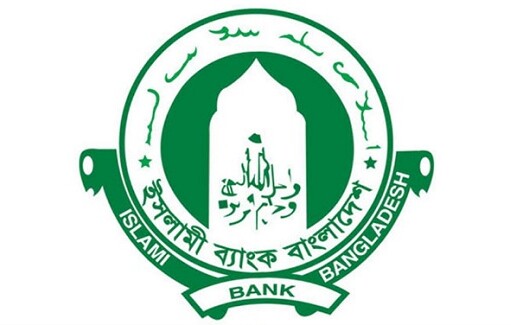 ইসলামী ব্যাংকের শেয়ারের দাম দেড় মাসে দ্বিগুণ, তদন্তের নির্দেশ