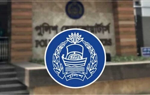 আইন নিজের হাতে তুলে নিলে কঠোর ব্যবস্থা: পুলিশ সদর দপ্তর
