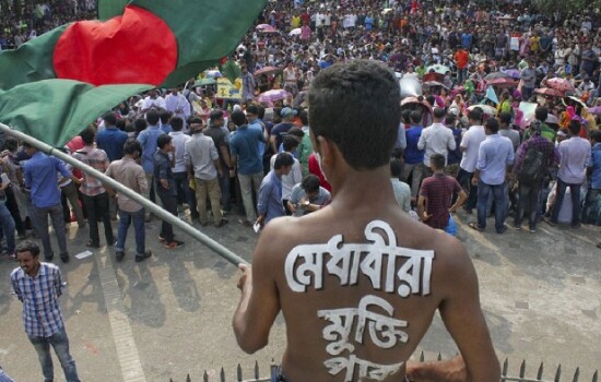 আন্দোলনে গুলিবিদ্ধ নয়নের ৪৮ দিন পর মৃত্যু