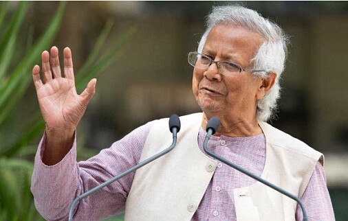 ড. ইউনূসের সঙ্গে মার্কিন প্রতিনিধিদলের বৈঠক আজ