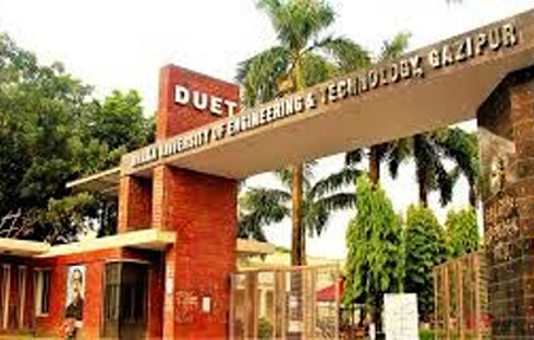 ডুয়েটে ছাত্র রাজনীতি নিষিদ্ধ