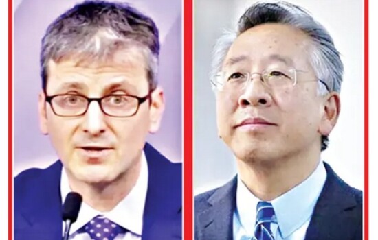 অতীত বিবেচনায় ভবিষ্যৎ বিনির্মাণে বার্তা দেবে যুক্তরাষ্ট্র