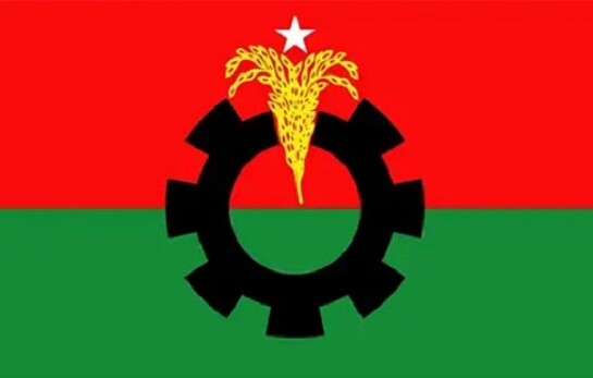 দেড় মাসে বিএনপি’র পাঁচ শতাধিক নেতা কর্মীকে শাস্তি