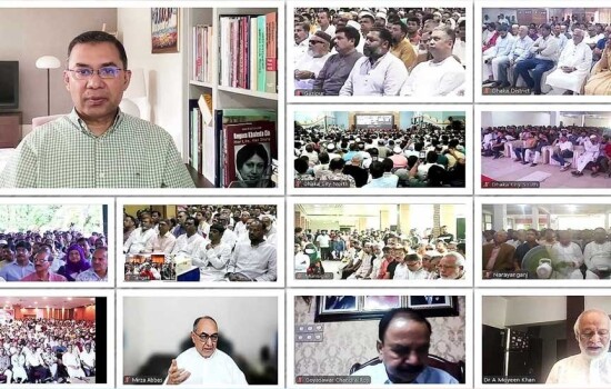 জাতীয় সরকারের মাধ্যমে দেশ পরিচালনা দেখতে চায় বিএনপি: তারেক রহমান