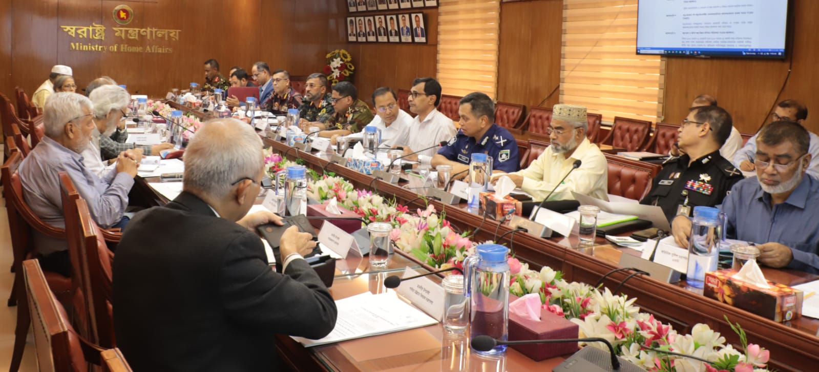 আইন-শৃঙ্খলা সংক্রান্ত উপদেষ্টা পরিষদ কমিটির ১ম সভা অনুষ্ঠিত