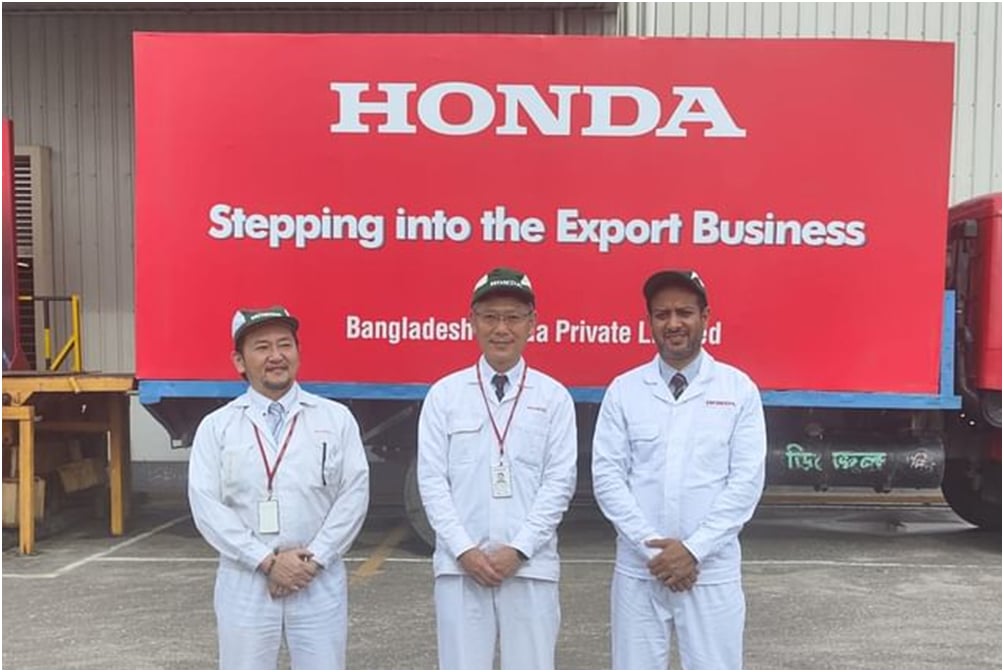 বাংলাদেশে তৈরি হোন্ডা রপ্তানি হচ্ছে মধ্য-আমেরিকায়