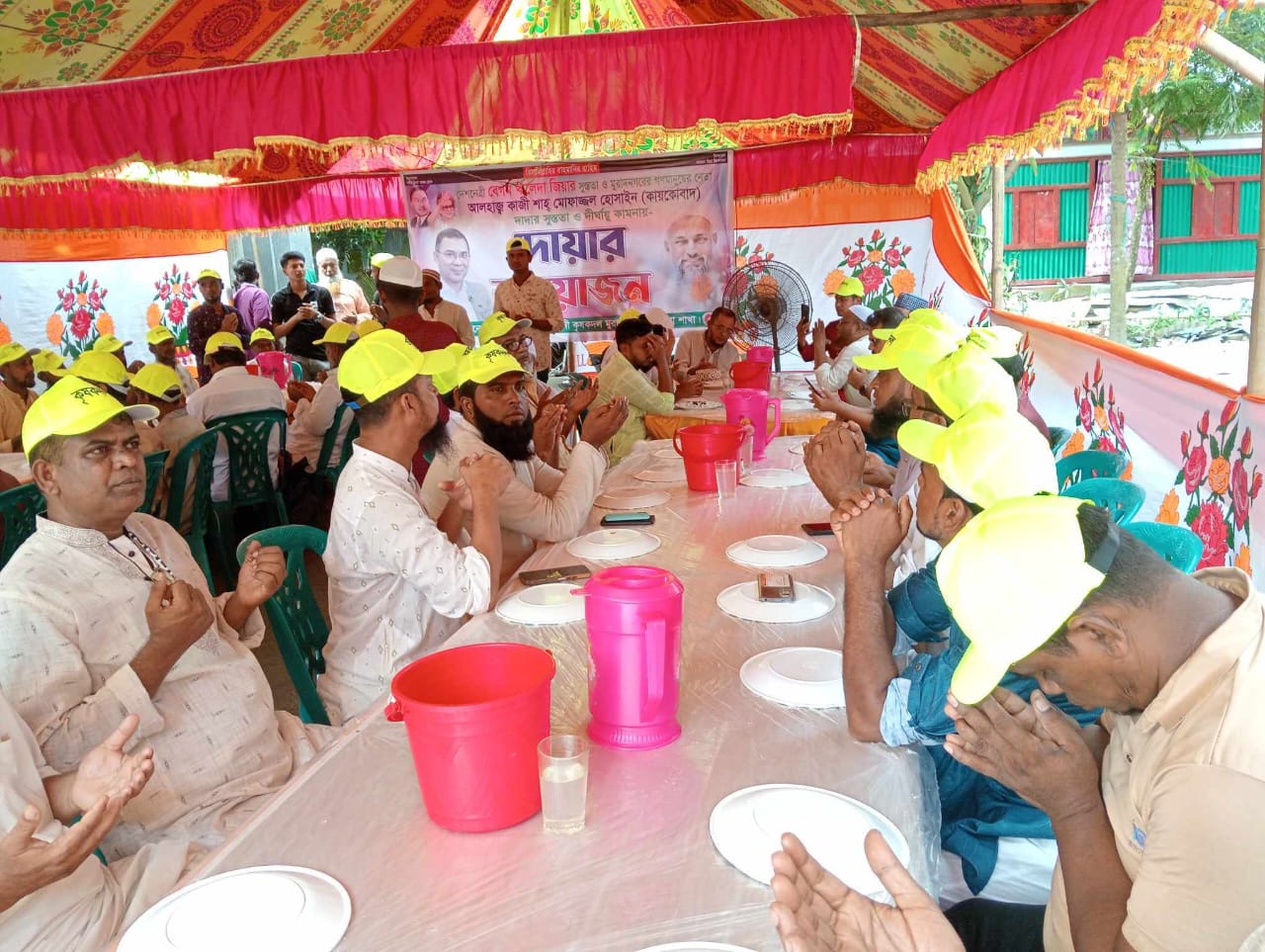 “বাংলাদেশ জাতীয়তাবাদী কৃষকদল মুরাদনগর উপজেলার উদ্যোগে দোয়া মাহফিল অনুষ্ঠিত”