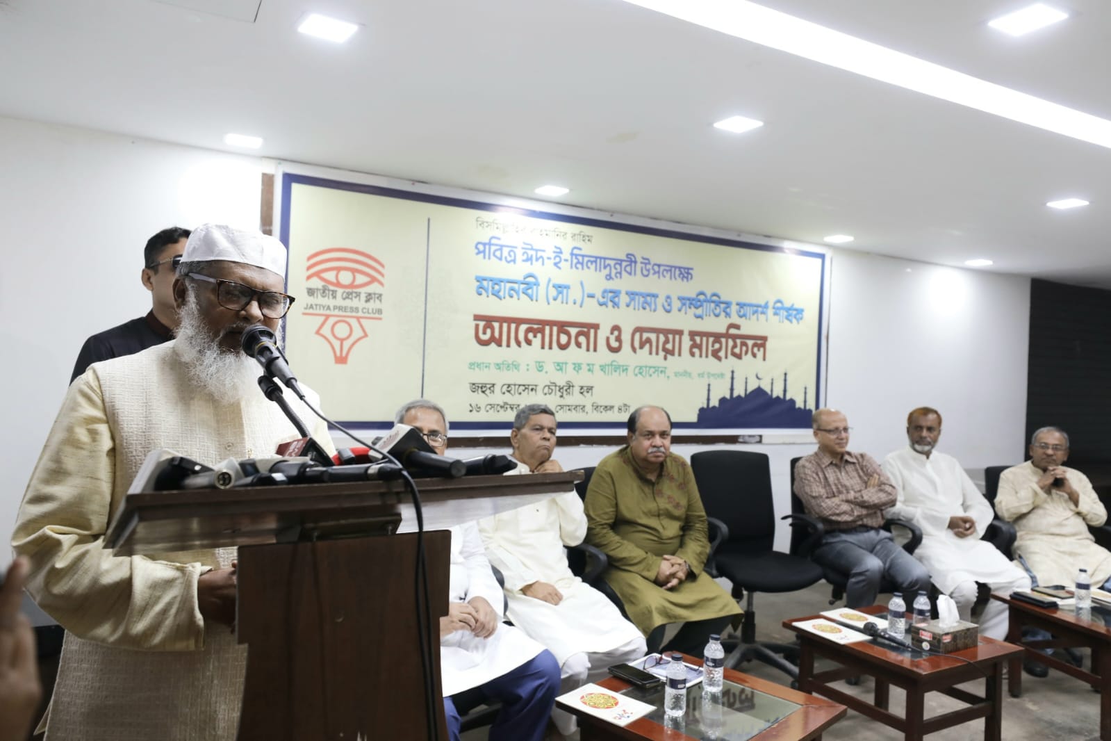 মহানবী (সা.) এর পুরো জীবনটাই আমাদের জন্য আদর্শ  -ধর্ম উপদেষ্টা