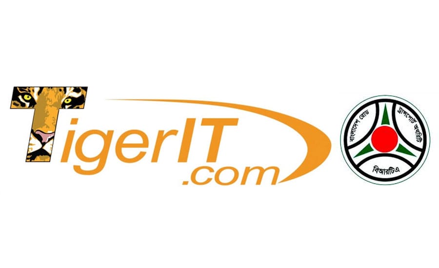 *বিআরটিএতে টাইগার আইটির আধিপত্য*