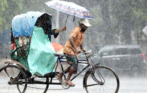 ঢাকাসহ ৪ বিভাগে ভারী বৃষ্টির সম্ভাবনা