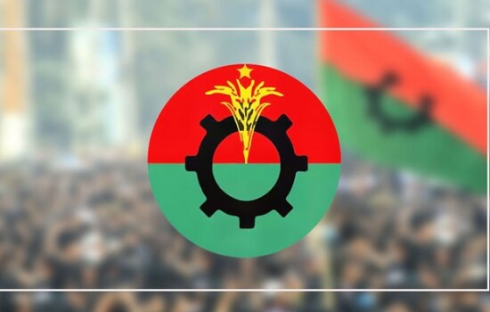 বিএনপির ২ দিনের কর্মসূচি ঘোষণা