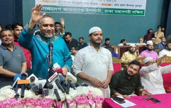 ‘জামায়াত ক্ষমতায় গেলে বেকারদের ১০ লাখ টাকা করে ঋণ দেবে’