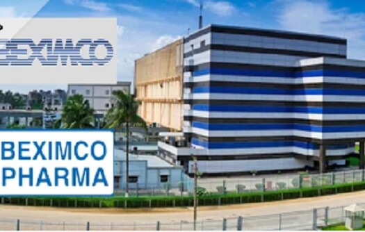 বেক্সিমকো গ্রুপের সম্পদ দেখভালে রিসিভার নিয়োগ দিতে রুল