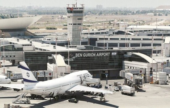 নেতানিয়াহুর আগমনে বিমানবন্দরে ক্ষেপণাস্ত্র হামলা