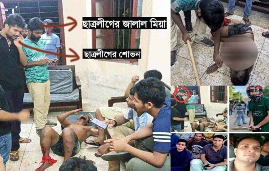 তোফাজ্জল হত্যার নেতৃত্বে ছাত্রলীগ নেতা, চেয়েছিলো ২ লাখ টাকা
