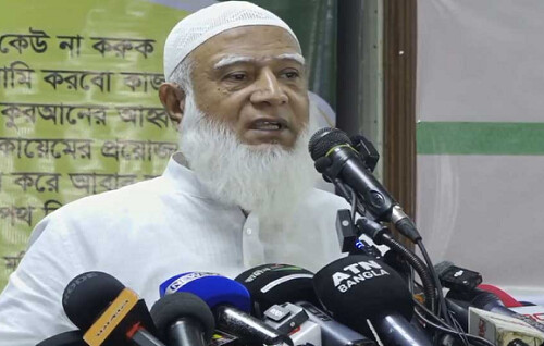 ফ্যাসিবাদের দোসরদের রাষ্ট্রীয় দায়িত্বে থাকার অধিকার নেই: জামায়াত আমির