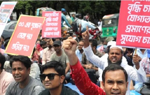 চাকরির বয়সসীমা বাড়ানোর পক্ষে-বিপক্ষে যত যুক্তি