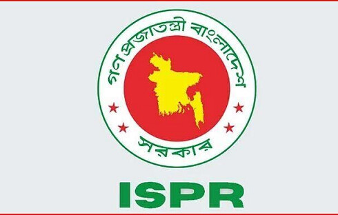 সিএমএইচে চিকিৎসা শেষে বাড়ি ফিরেছেন ৬১০ শিক্ষার্থী