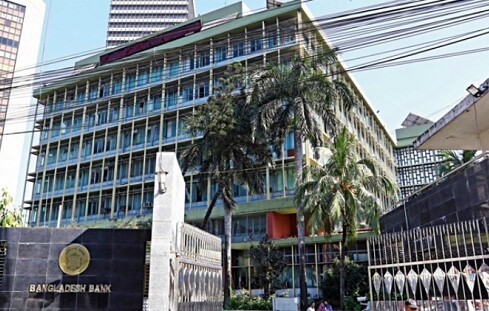 রোববার থেকে ভালো ব্যাংক থেকে ধার নিতে পারবে দুর্বল ব্যাংক