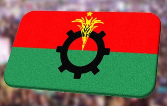 জরুরি সংবাদ সম্মেলন ডেকেছে বিএনপি