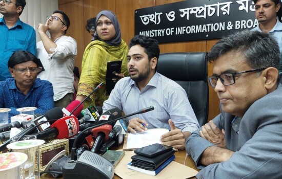 উসকানিদাতা কবি-সাংবাদিকরাও বিচারের আওতায় আসবেন: নাহিদ