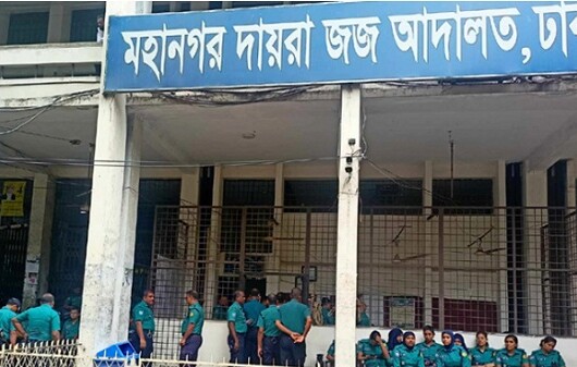 সাবেক ১৮ মন্ত্রী ও ৮ এমপির দেশত্যাগে নিষেধাজ্ঞা