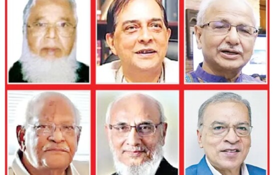 যেভাবে এগুবে সংস্কার কমিশন