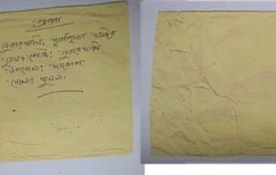 মন্দিরে উড়োচিঠি: ‘দুর্গাপূজা করতে হলে ৫ লাখ টাকা চাঁদা দিতে হবে’