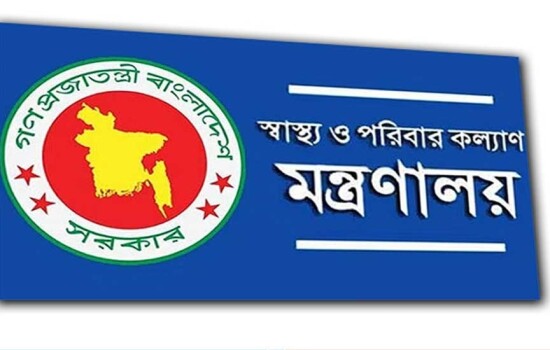 শহীদ ও আহতদের তালিকা যাচাইয়ে স্বাস্থ্য মন্ত্রণালয়ের কমিটি