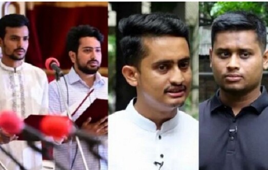 আজ আত্মপ্রকাশ করবে জাতীয় নাগরিক কমিটি