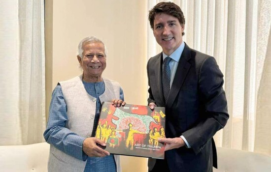 জাস্টিন ট্রুডোর স‌ঙ্গে ড. ইউনূ‌সের সাক্ষাৎ