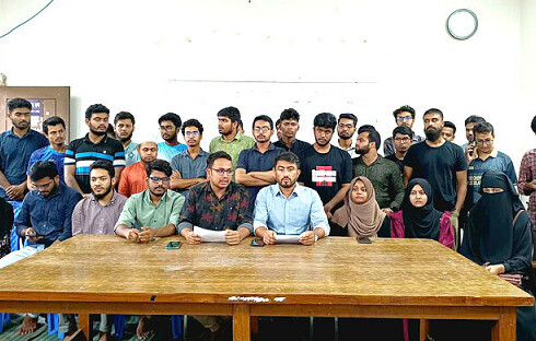 জুলাই অভ্যুত্থানের চেতনা প্রতিষ্ঠায় জাবি’তে নতুন প্ল্যাটফর্ম ঘোষণা