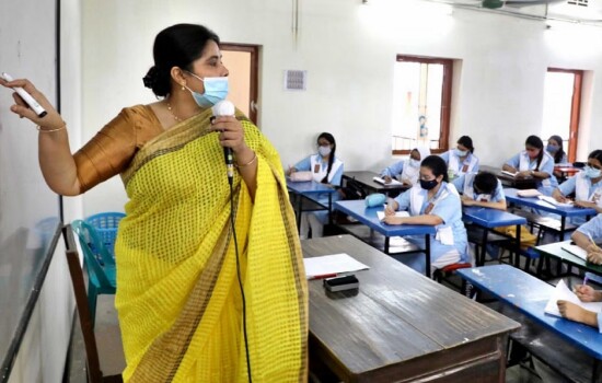 আজ বিশ্ব শিক্ষক দিবস