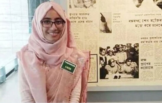 নির্বাহী ম্যাজিস্ট্রেট ঊর্মির বিরুদ্ধে এবার রাষ্ট্রদ্রোহ মামলা