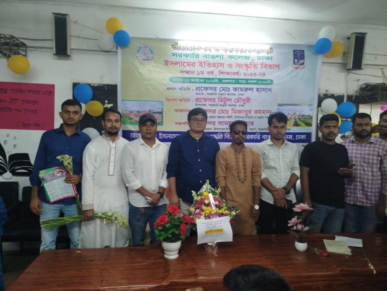 সরকারি বাঙলা কলেজের অধ্যক্ষ ও উপাধ্যক্ষকে ফুলেল শুভেচ্ছা