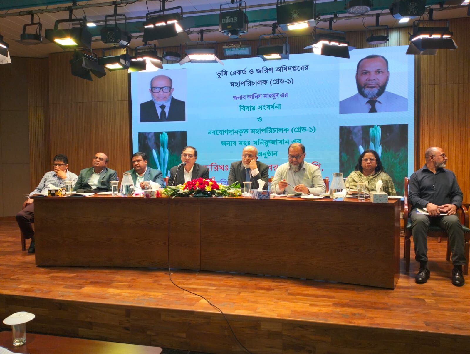 ভূমি খাতের অনিয়ম ও দুর্নাম থেকে বেরিয়ে এসে নাগরিক সেবা সুনিশ্চিত করুন ভূমি সিনিয়র সচিব