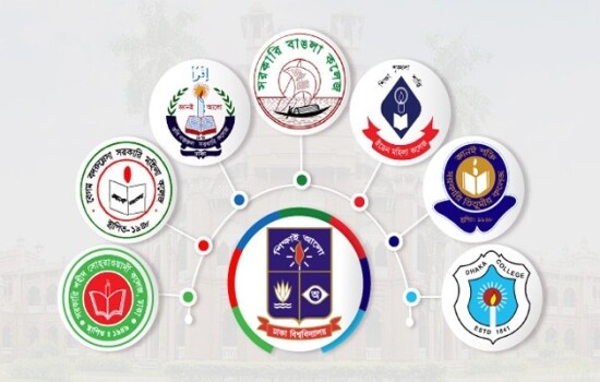 সাত কলেজের সমস্যা নিরসনে ১৩ সদস্যের কমিটি