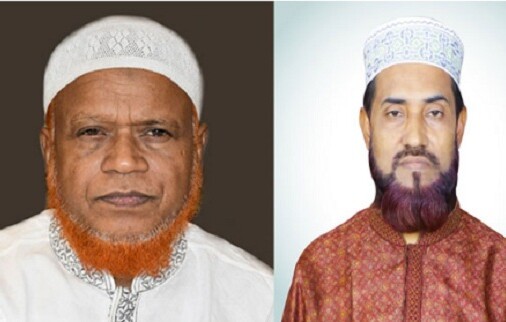 বুলবুল ও সেলিম ঢাকা মহানগরী দক্ষিণ ও উত্তরের আমির পুননির্বাচিত
