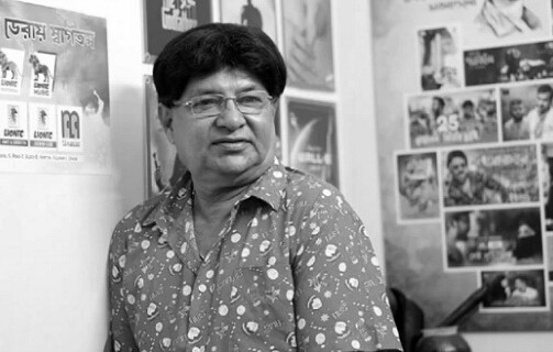 নানা জটিলতা কাটিয়ে অবশেষে দাফন সম্পন্ন হলো মনি কিশোরের