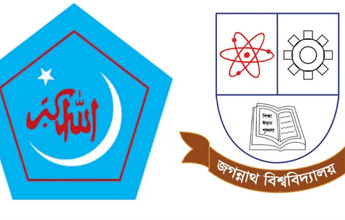 প্রকাশ্যে এলো জবি ছাত্রশিবিরের পূর্ণাঙ্গ কমিটি