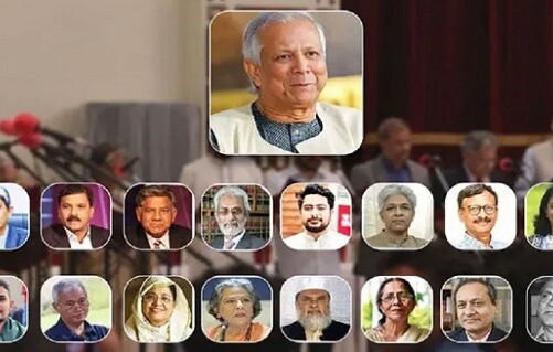 অন্তর্বর্তী সরকারকে ‘বিপ্লবী সরকার’ ঘোষণার নির্দেশনা চেয়ে রিট