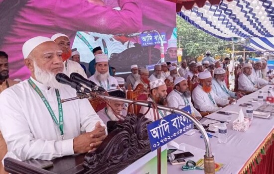 ঐক্যবদ্ধ বাংলাদেশ বিনির্মাণে কাজ করছে জামায়াত: ডা. শফিকুর