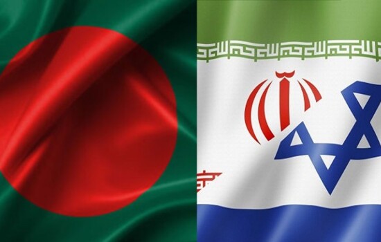 ইরানে ইসরায়েলি হামলার ঘটনায় বাংলাদেশের নিন্দা