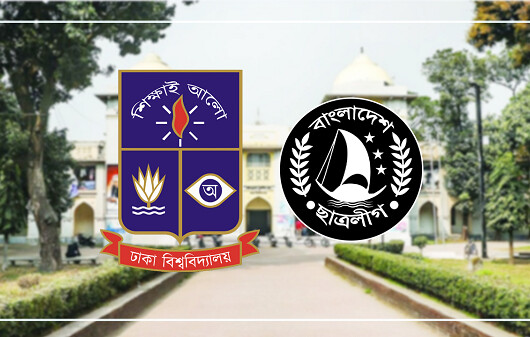 ঢাবি ছাত্রলীগ নেতা রাকিব ও ঊর্মি গ্রেপ্তার