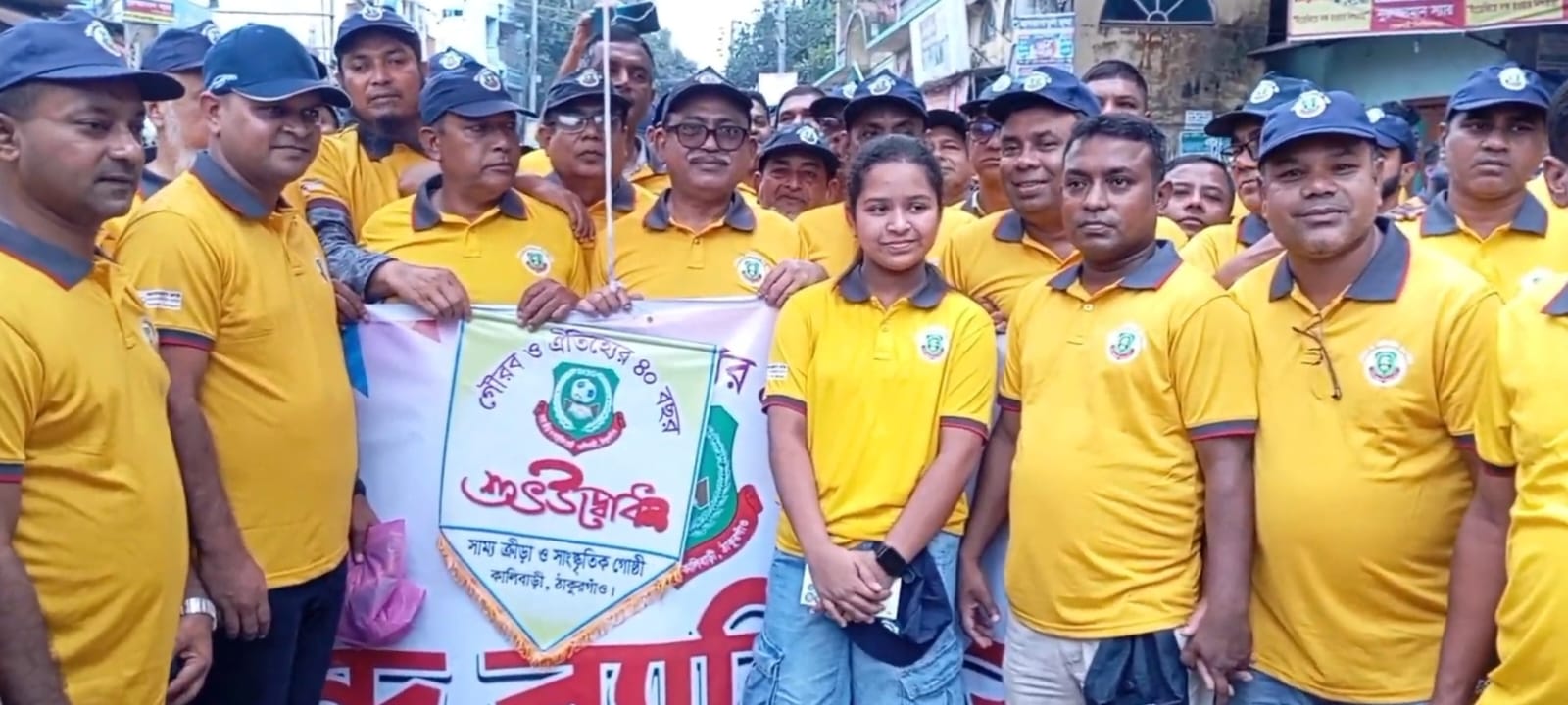 ঠাকুরগাঁও: জমকালো আয়োজনে সাম্য ক্রীড়া ও সাংস্কৃতিক গোষ্ঠীর ৪০ বছর পূর্তি উদযাপন