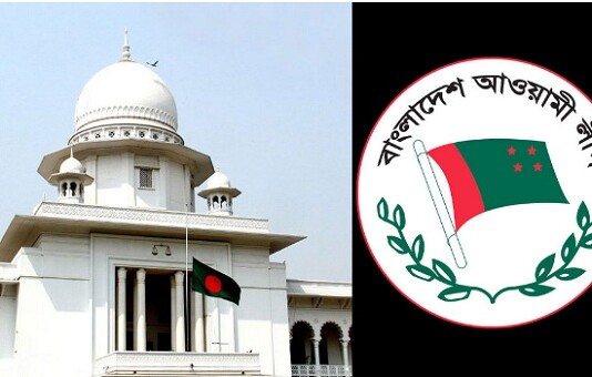 আওয়ামী লীগ নিষিদ্ধ চেয়ে হাইকোর্টে হাসনাত-সারজিসের রিট
