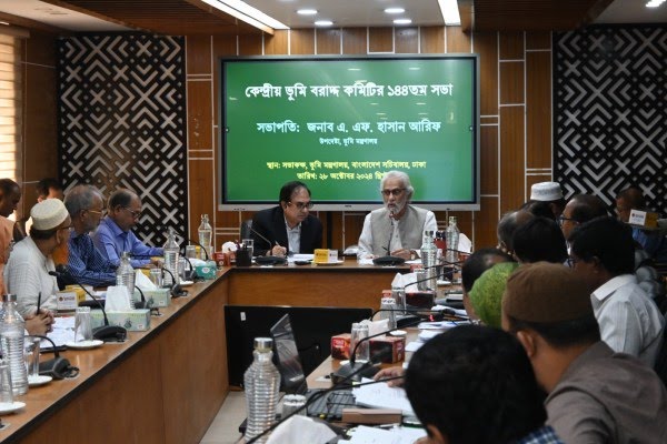 ভূমি অধিগ্রহণ কার্যক্রম নিয়ে প্রায়ই অনিয়মের তথ্য পাওয়া যায় : ভূমি উপদেষ্টা