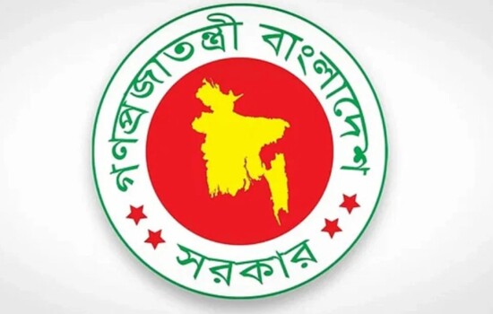 ছাত্র-জনতার গণ-অভ্যুত্থান সংক্রান্ত ‘বিশেষ সেল’ গঠন