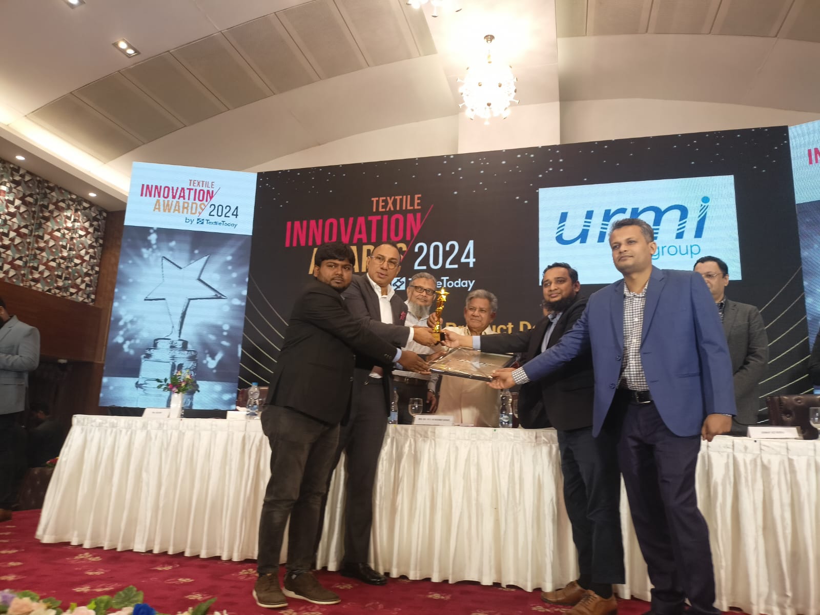 উর্মি গ্রুপ-এর টেক্সটাইল ইনোভেশন অ্যাওয়ার্ড ২০২৪’ অর্জন